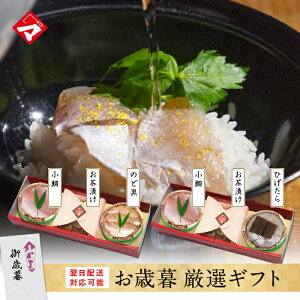 Ε ƃVɖ킦yMi85g×2+ЂjZbgzûǂ̍ЂE̍ЂEЂv܂́uЂ̍z߁E̍ЂEЂvMtgj