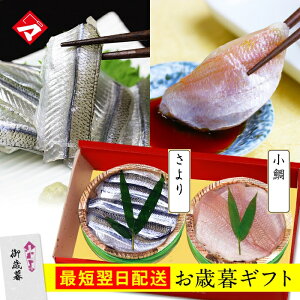 �y���M�i85g�j×2�z�����̍��Ђ��E����̍��Ђ� �M�t�g �h�g ���j�� ���Ԃ� ���c�� ���j ������ ���� ���Y ���� �C�N �� �����R�� �T���� ���V�󃌃X�g�����ŏЉ�yNE�z