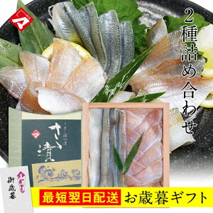 ���Ε�y�ؔ��P�i�z���Ђ�2��l�ߍ��킹�i����E�����j�M�t�g ���j�� ���Ԃ� ������ ���� ���� �C�N �� �����R�� �T����