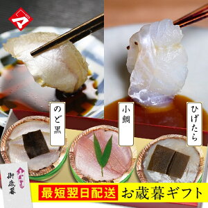 ���Ε� �ፂ���H�ނЂ���������y���M�i85g�j×3�z����̍��Ђ��E�Ђ�����̍��z���߁E�̂ǂ���̍��z���� �M�t�g �h�g ���j�� ���Ԃ� ���c�� ���j ������ ���� ���Y ���� �C�N ���V