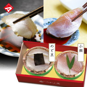 yMi85gj×2ẑǂ̍z߁E̍Ђ Mtg hg j Ԃ c j   Y  CN V󃌃XgŏЉyNEz