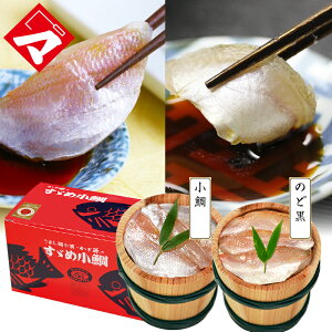 ӂ̖y߂yMi180gj×2zЂMÊǂ̍ЂM 2Zbg Mtg hg j Ԃ c j   Y  CN  R V