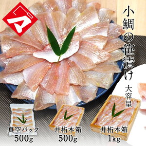 �y��e�� ����̍��Ђ� 500g�`1kg�z�����Ղ��e�ʃT�C�Y ����̍��Ђ��i�����Ёj���M5.5�`11�� �����ߏ��� �� �����R�� ���܂�