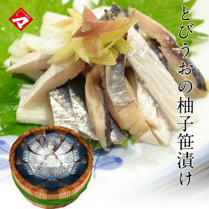 �y���M�i85g�j�P�i�z�Ƃы��̗M�q�������Ђ��y�����Ђ��z�y�����Â��z���܂݁yNE�z