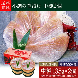 y̍Ђ Mi135g`270gjzMtg hg j Ԃ c j   Y   R CN V󃌃XgŏЉ Ђ ÂyNEz