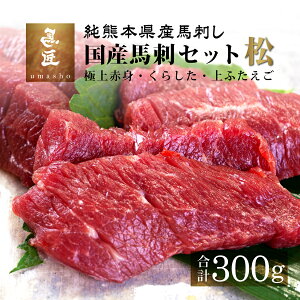 y30%ItzyYnhzZbgB 300gmɏԐgANV^At^GSe100gn yF{Yzysꗬʗ100̒AzO n Mtg j a v[g j 