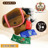 楽天市場】パンサラッサの通販