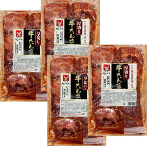 ׂ@ ؂ 250g×4܃Zbgiۗ܁EⓀցj