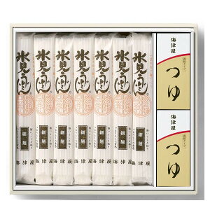 送料無料! 海津屋 富山 氷見うどん 細めん 贈答用 つゆセット#102