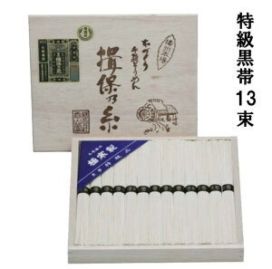 艄 ߂ Kۂ̎   50g×11 T-20 ؔ