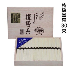 艄 ߂ Kۂ̎   50g×28 T-40 ؔ