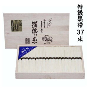 艄 ߂ Kۂ̎   50g×35 T-50 ؔ