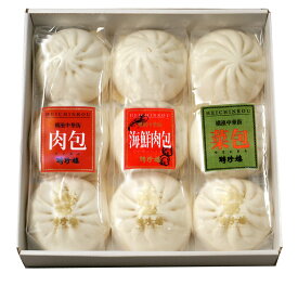 楽天市場 肉まん 横浜中華街の通販