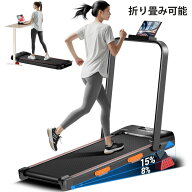 「1500円off+10倍ポイント」umay ウォーキングマシン 折りたたみ 傾斜 高齢者 コンパクト 収納 ランニン…