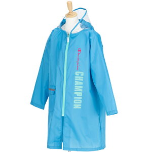 チャンピオン CHAMPION 袖 ロゴ プリント ランドセル リュックサック レインコート CHS64RA 140cm 150cm 160cm 小学校 低学年 中学年 高学年 校外学習 遠足 修学 旅行 携帯 収納 袋 むれにくい 雨 梅雨