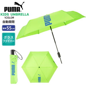 PUMA v[} q w ~j S Xgbp[ J܂肽 P J ~J gp ʊw Vw Vw  ZOwK PBS55MN55 PBS55WJ55