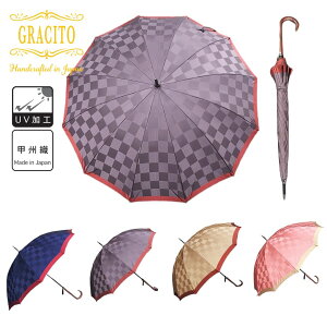 { Y GRACITO OVg wl fB[X bBD  WK[h s͗l y J[{ 12{ UVJbgH 55cm J P@20208