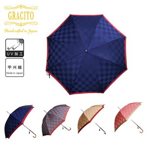 { Y GRACITO OVg wl fB[X OX bBD  WK[h s͗l UVJbgH ^b` Wv P 58cm 23208