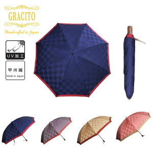 { Y GRACITO OVg wl fB[X OX bBD  WK[h s͗l UVJbgH zbN ܂肽 P 55cm 26208