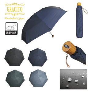 {P@GRACITO@OVg@OXgp@ʋΉH@am@n@x^t^@͝@Y@唻@65cm@~j܎P@M15001