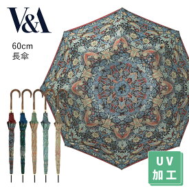 V＆A（ ヴィクトリア&アルバート博物館） 晴雨兼用（UV加工） 先染めジャガード織 いちご泥棒 ウィリアム・モリス 手開傘 60cm VA90001 日本製