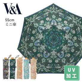 V＆A（ ヴィクトリア&アルバート博物館） 晴雨兼用（UV加工） 先染めジャガード織 いちご泥棒 ウィリアム・モリス ミニ折傘 55cm VA90003 日本製