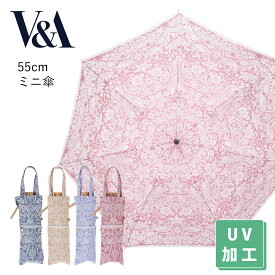 折りたたみ傘 晴雨兼用 婦人傘 V&A 日本製 UVカット加工 いちご泥棒柄 ウィリアム・モリス 単色ジャガード織 サテン生地 軽量 55cm グラスファイバー骨 7本骨 長短傘袋付き 日傘 雨傘 おしゃれ ギフト 梅雨対策