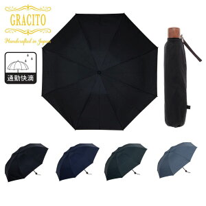 {P@GRACITO@OVg@OXgp@ʋΉH@am@n@x^t^@͝@Y@60cm@~j܎P@15001