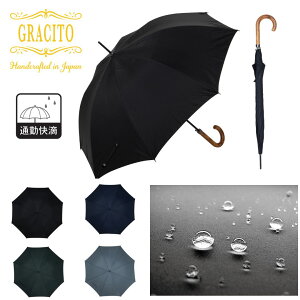 {P@GRACITO@OVg@OXgp@ʋΉH@am@n@x^t^@͝@Y@65cm@WvP@13001