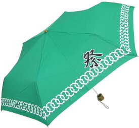 【送料無料】折りたたみ傘 日本の和柄 インバウンド 海外 外国人向 ミニ傘 コンパクト かっこいい 日本文化をイメージ お祭り柄 雨傘 撥水効果 レディース 56cm 手開き ラッピング 誕生日メッセージカード| かさ 雨傘 紳士傘 祖母 軽いミニ傘
