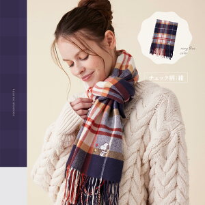 yzXk[s[ ObY }t[ snoopy Xg[  唻 `FbN Ђ| ѕz G| Xg[ h΍ LN^[ 킢 l j Mtg v[g 蕨 SDGs n