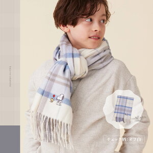 yzXk[s[ ObY }t[ snoopy Xg[  唻 `FbN Ђ| ѕz G| Xg[ h΍ LN^[ 킢 l j Mtg v[g 蕨 SDGs n