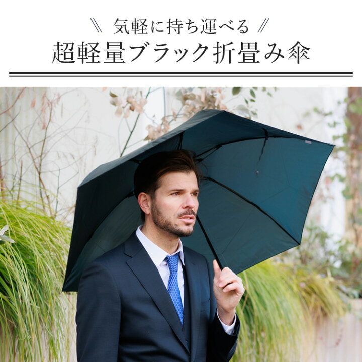 Ybb990 Bazzie 55cm Army Dazzie Unbrlla 折りたたみ傘カモフラージュ安全ろくろ柄丈夫なメンズキッズ折り畳み傘 迷彩軽量ミニ折畳傘 ブランドのギフト Dazzie Ybb990 Bazzie 55cm Army Dazzie Unbrlla 折りたたみ傘カモフラージュ安全ろくろ柄丈夫なメンズキッズ折り畳み傘 迷彩軽量ミニ折畳傘 ブランドのギフト Dazzie