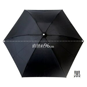 yP5{zyz܂肽ݎP Y e v[g Mtg pI a n y 105g P J[{ |PbgTCY  55cm JP ܂ ʋ s y RpNg C