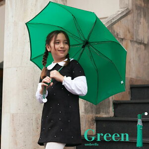 【送料無料】折りたたみ傘 子供用 安全 反射テープ ミニ傘 カバン ランドセル入れると便利 320g 合わせやすい 無地柄 撥水効果 53cm 手開 プレゼント ギフト メッセージカード 男の子 キッズ