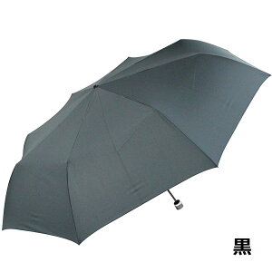 yz܂肽ݎP 傫 70cm Y e v[g Mtg pI fB[X  j n ǍD et vȎP ϕ OXt@Co[  ܂ݎP V