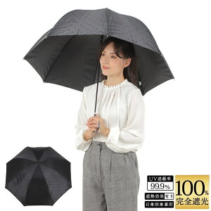 yLOlzP SՌ nՌ100% e v[g pI Mtg ꋉՌ ʕ 킢 [ h[^ UVJbg ՔM ΍  60cm J bsO aJ[h 