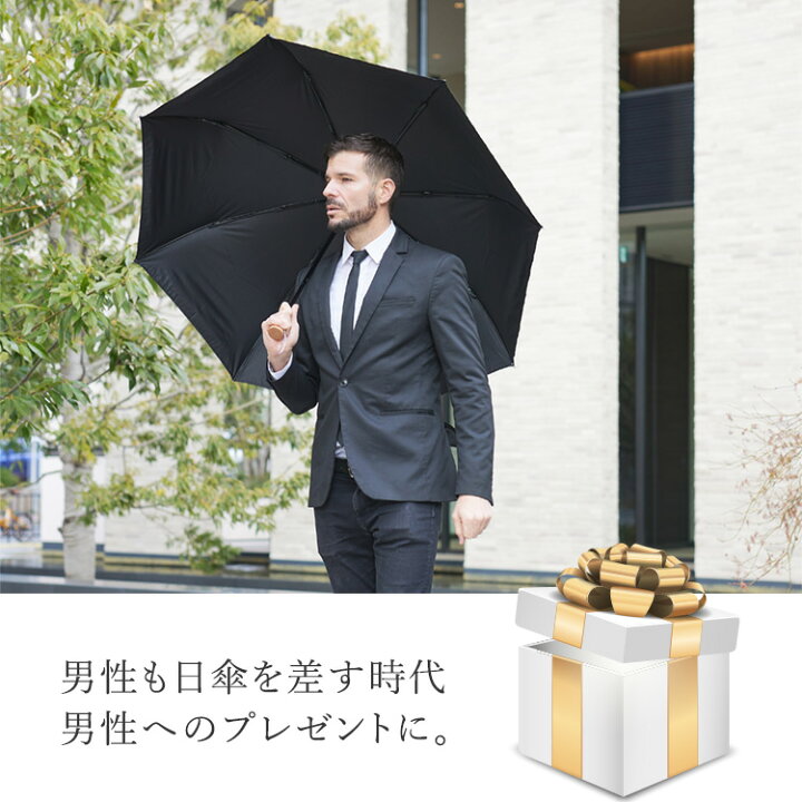 【ポイント10倍】【ランキング1位5冠達成】【送料無料】日傘 折りたたみ 完全遮光 UVカット おしゃれ 軽量 晴雨兼用 コンパクト 遮光 あす楽 70cm ビッグサイズ 無地 オールシーズン 撥水加工 完全遮光 男性用 遮熱 UVカット100% 手開き 丈夫 紫外線 大きい 父 ... 折りたたみ傘 水玉 晴雨兼用 軽量 遮光 日傘 紫外線カット ポケットサイズ