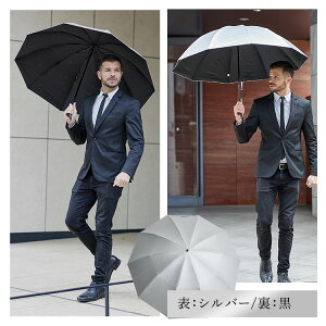 yAt@xbgŐEɈ̎PzyzP ܂肽 SՌ Ռ 100 UVJbg Օ 99.9% ՔM59% -10 v[g Mtg a jpP 2i 10{