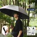 【送料無料】日傘 メンズ 春夏 男性用日傘 アウトドア 丈夫 65cm 晴雨兼用 ゴルフ傘 遮光率 遮熱率 99.9％ 傘内温度上昇約2/3軽減 レジャー 包装 カード 手開 紳士傘 丈夫な傘 グラスファイバー おしゃれ 傘 晴雨兼用傘 ゴルフ