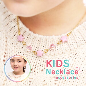 yyVs P̃IJgX 菤izyz ANZT[ LbYlbNX sNF ₩ȃv[g a 蕨 bsO bZ[WJ[h