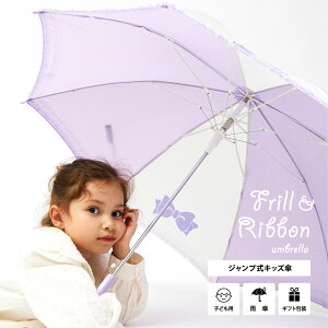 yzP qp IV 킢 t {  55cm Wv OXt@Co[  v  iw  j a J[h ̎q LbY w ʊw  