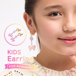 yyVs P̃IJgX 菤izyz ANZT[ LbYCO sNF ₩ȃv[g a 蕨 bsO bZ[WJ[h