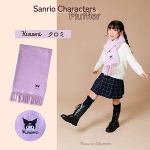 y20%OFFN[|&P10{zyzTI LeB }C Vi[ N~ LN^[ Xg[  唻 }t[ JV~^b` Ђ| ѕz h  Mtg 