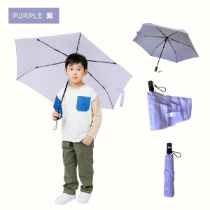 【送料無料】折りたたみ傘 子供用 秒速で畳める 子供から大人まで 手開き式 形状記憶生地 簡単・時短でキレイにたためる お子様の初めての折り畳み傘には最適 軽量 1本持っておくと便利