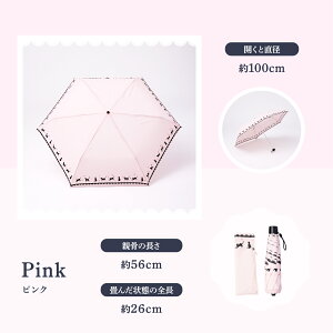 yAt@xbgŐEɈ̎Pzyz܂肽ݎP fB[X v[g Mtg Mtg{bNX 킢 L q ~jP g y 198g 56cm   j