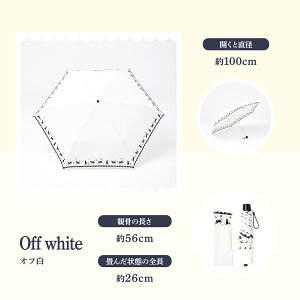 yAt@xbgŐEɈ̎Pzyz܂肽ݎP fB[X v[g Mtg Mtg{bNX 킢 L q ~jP g y 198g 56cm   j