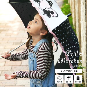 yP5{11/24zP w qp IV 킢 t w  55cm WvP OXt@Co[  v  iw  j a J[h ʊw  JP 