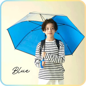 yzP w qp ʊw ip S ˃e[v ʂǂrj[2ʑt  55cm WvP OXt@Co[   abZ[WJ[h Kpg120-140cm 