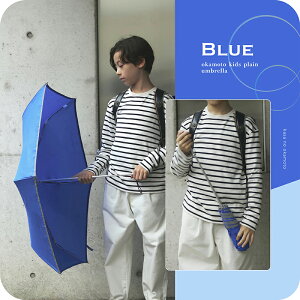 yz܂肽ݎP 4F qp S ˃e[vt ~jP 220g n   56cm ܂ݎP ʊw ʉ P ̎q j̎q w LbY qǂ 肽݂ hZ J j